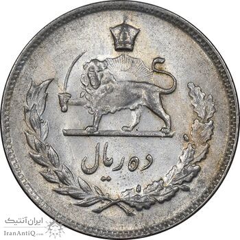 سکه 10 ریال 1348 - AU58 - محمد رضا شاه