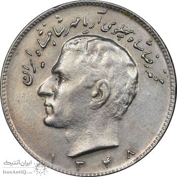 سکه 10 ریال 1348 - EF45 - محمد رضا شاه