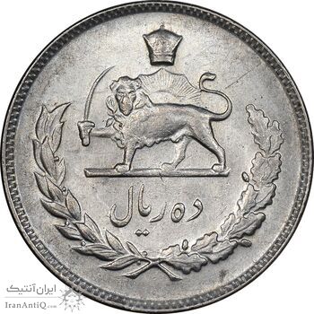 سکه 10 ریال 1348 - EF45 - محمد رضا شاه