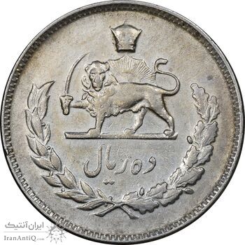 سکه 10 ریال 1348 - EF40 - محمد رضا شاه