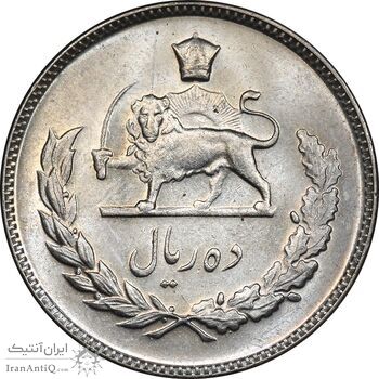 سکه 10 ریال 1347 - MS63 - محمد رضا شاه