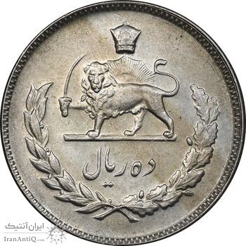 سکه 10 ریال 1347 - AU50 - محمد رضا شاه