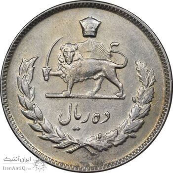 سکه 10 ریال 1347 - EF45 - محمد رضا شاه