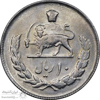 سکه 10 ریال 2537 - AU58 - محمد رضا شاه