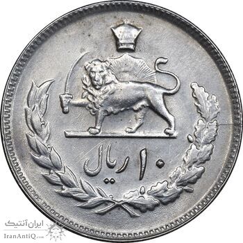 سکه 10 ریال 2537 - AU55 - محمد رضا شاه