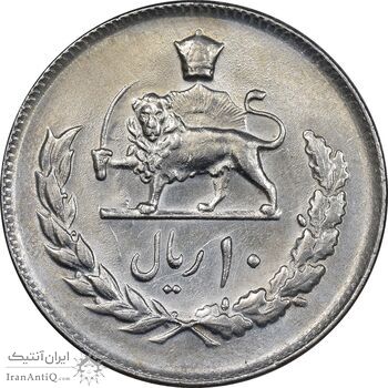 سکه 10 ریال 2537 - AU50 - محمد رضا شاه
