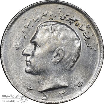 سکه 10 ریال 2536 - AU58 - محمد رضا شاه