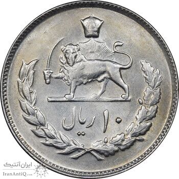 سکه 10 ریال 2536 - AU58 - محمد رضا شاه