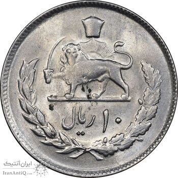 سکه 10 ریال 2535 - MS63 - محمد رضا شاه