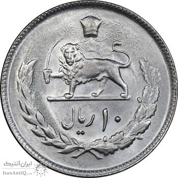 سکه 10 ریال 2535 - MS63 - محمد رضا شاه