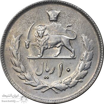سکه 10 ریال 2535 - AU55 - محمد رضا شاه