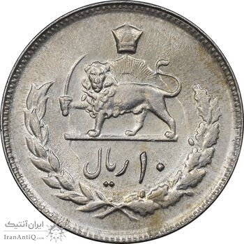سکه 10 ریال 2535 - AU58 - محمد رضا شاه