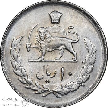 سکه 10 ریال 2535 - AU50 - محمد رضا شاه
