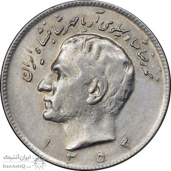 سکه 10 ریال 1353 - AU58 - محمد رضا شاه سکه 10 ریال 1353 - AU58 - محمد رضا شاه