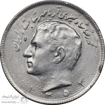 سکه 10 ریال 1352 عددی - MS62 - محمد رضا شاه