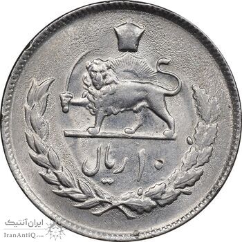 سکه 10 ریال 1352 عددی - MS62 - محمد رضا شاه