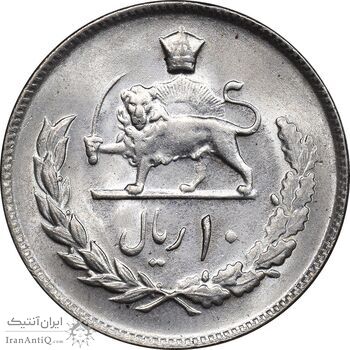 سکه 10 ریال 1352 عددی - MS63 - محمد رضا شاه