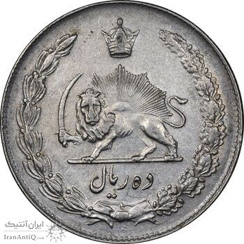 سکه 10 ریال 1344 - AU50 - محمد رضا شاه