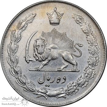 سکه 10 ریال 1344 - EF40 - محمد رضا شاه