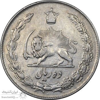 سکه 10 ریال 1344 - VF35 - محمد رضا شاه