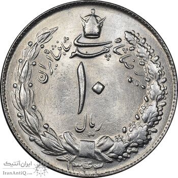 سکه 10 ریال 1343 - ضخیم - MS63 - محمد رضا شاه