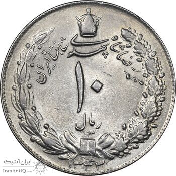 سکه 10 ریال 1343 - ضخیم - MS61 - محمد رضا شاه