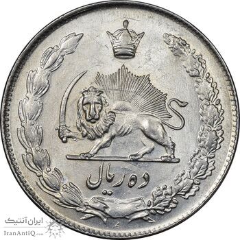 سکه 10 ریال 1343 - نازک - AU55 - محمد رضا شاه