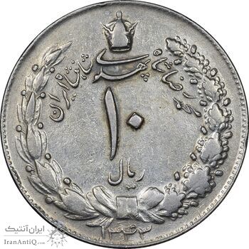 سکه 10 ریال 1343 - نازک - EF40 - محمد رضا شاه