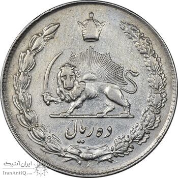 سکه 10 ریال 1343 - نازک - EF40 - محمد رضا شاه