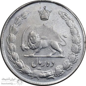 سکه 10 ریال 1342 - VF35 - محمد رضا شاه