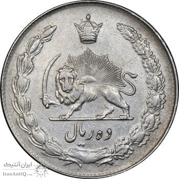 سکه 10 ریال 1341 نازک - EF40 - محمد رضا شاه