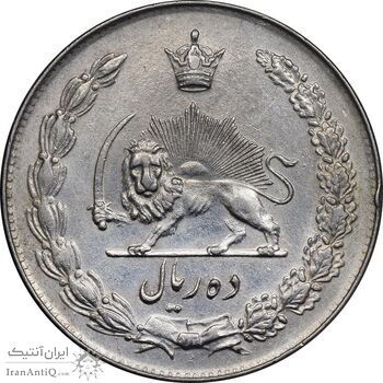 سکه 10 ریال 1341 نازک - EF45 - محمد رضا شاه