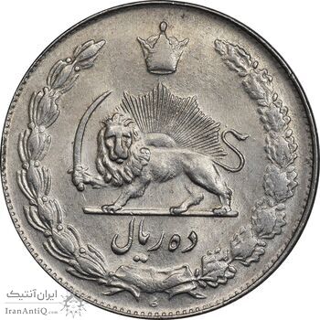 سکه 10 ریال 1339 - MS61 - محمد رضا شاه