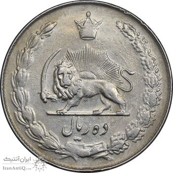 سکه 10 ریال 1339 - VF30 - محمد رضا شاه