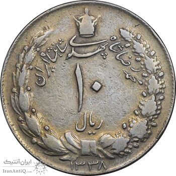 سکه 10 ریال 1338 - VF35 - محمد رضا شاه سکه 10 ریال 1338 - VF35 - محمد رضا شاه