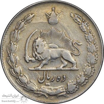 سکه 10 ریال 1338 - VF35 - محمد رضا شاه سکه 10 ریال 1338 - VF35 - محمد رضا شاه