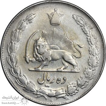 سکه 10 ریال 1337 - VF35 - محمد رضا شاه