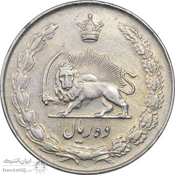 سکه 10 ریال 1335 - EF45 - محمد رضا شاه