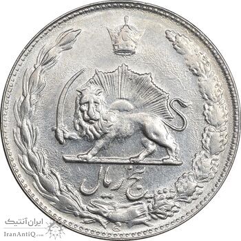 سکه 5 ریال 1352 آریامهر - MS61 - محمد رضا شاه سکه 5 ریال 1352 آریامهر - MS61 - محمد رضا شاه