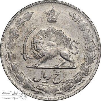 سکه 5 ریال 1350 آریامهر - AU50 - محمد رضا شاه سکه 5 ریال 1350 آریامهر - AU50 - محمد رضا شاه