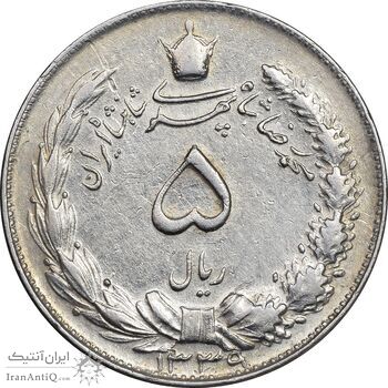 سکه 5 ریال 1339 - EF45 - محمد رضا شاه سکه 5 ریال 1339 - EF45 - محمد رضا شاه