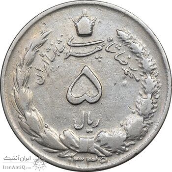 سکه 5 ریال 1339 - VF25 - محمد رضا شاه سکه 5 ریال 1339 - VF25 - محمد رضا شاه