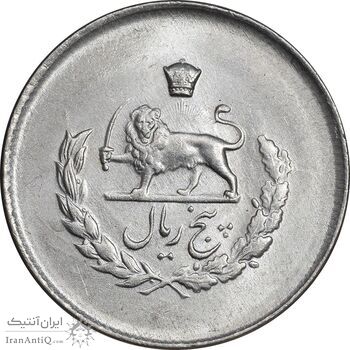 سکه 5 ریال 1333 مصدقی - MS63 - محمد رضا شاه