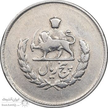 سکه 5 ریال 1331 مصدقی - EF40 - محمد رضا شاه سکه 5 ریال 1331 مصدقی - EF40 - محمد رضا شاه