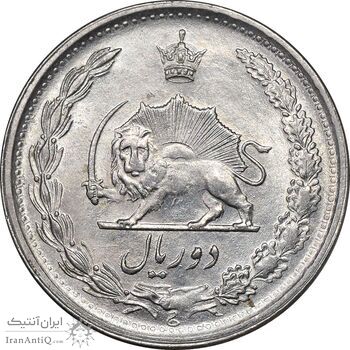 سکه 2 ریال 2536 آریامهر - MS61 - محمد رضا شاه سکه 2 ریال 2536 آریامهر - MS61 - محمد رضا شاه
