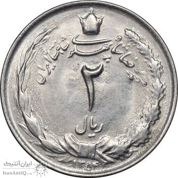 سکه 2 ریال 1354 - MS61 - محمد رضا شاه سکه 2 ریال 1354 - MS61 - محمد رضا شاه