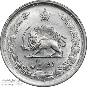 سکه 2 ریال 1354 - MS61 - محمد رضا شاه