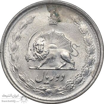 سکه 2 ریال 1353 - MS61 - محمد رضا شاه سکه 2 ریال 1353 - MS61 - محمد رضا شاه