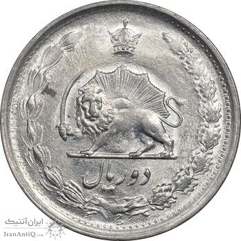 سکه 2 ریال 1353 - AU58 - محمد رضا شاه سکه 2 ریال 1353 - AU58 - محمد رضا شاه