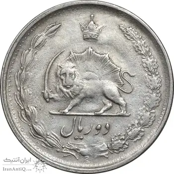 سکه 2 ریال 1348 - EF45 - محمد رضا شاه
